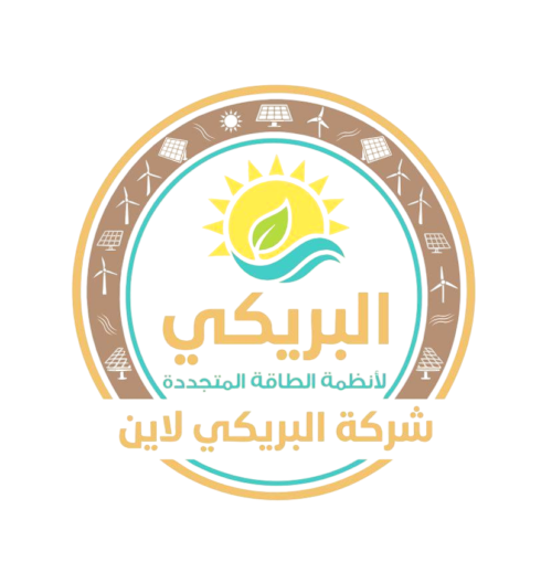 البريكي لاين